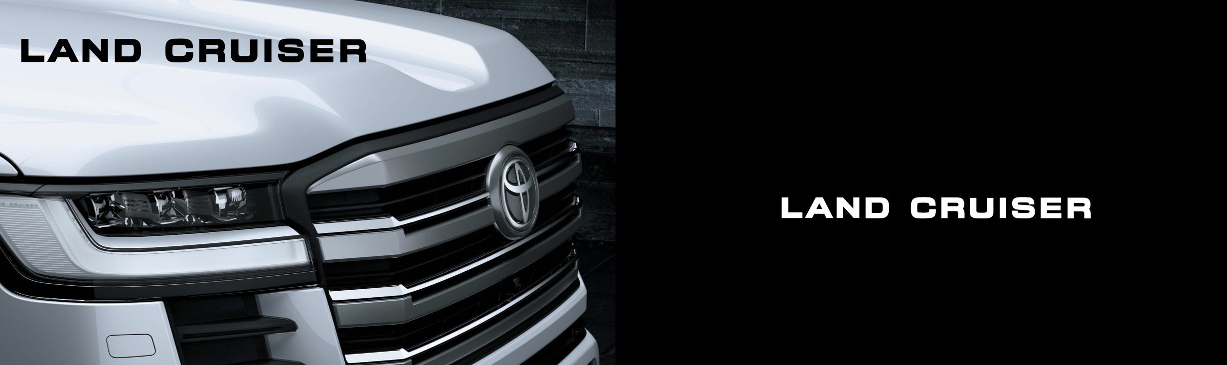 Land Cruiser 300